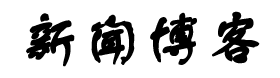 乌兰察布市新闻网